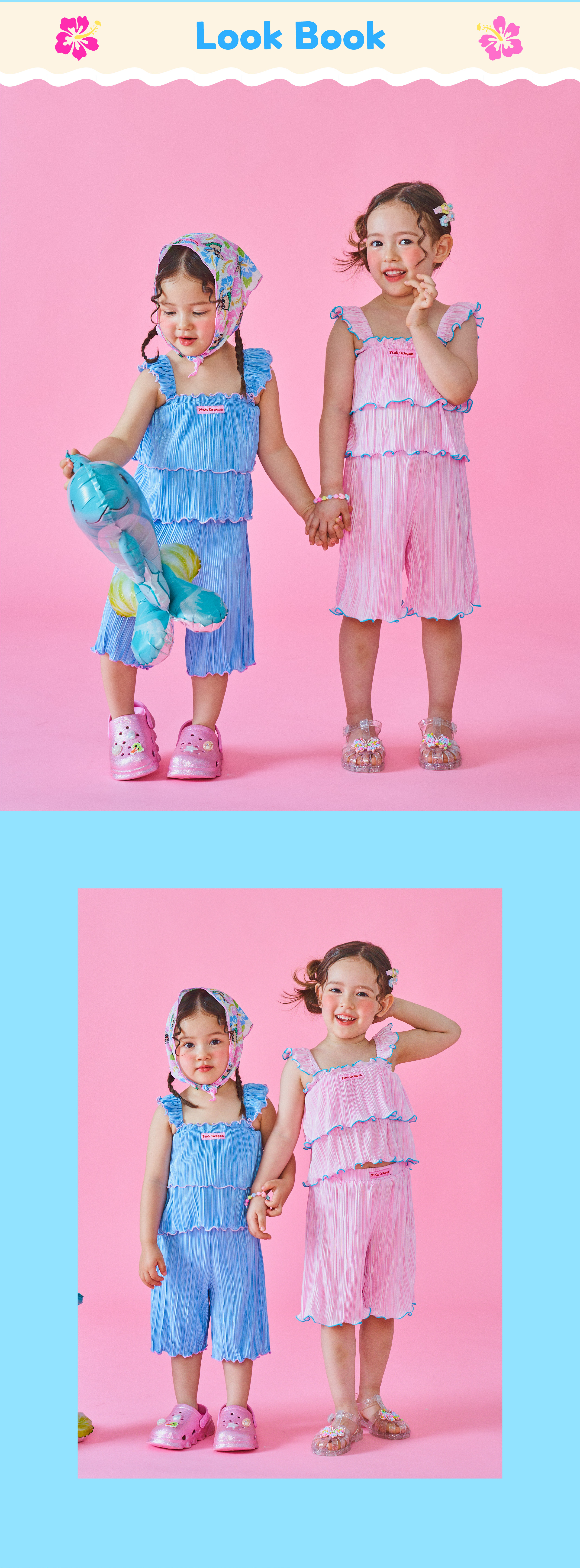 P63DBB030 블루 플리츠 프릴 BL-03.jpg